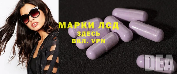 MDMA Premium VHQ Бугульма