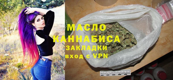 MDMA Premium VHQ Бугульма